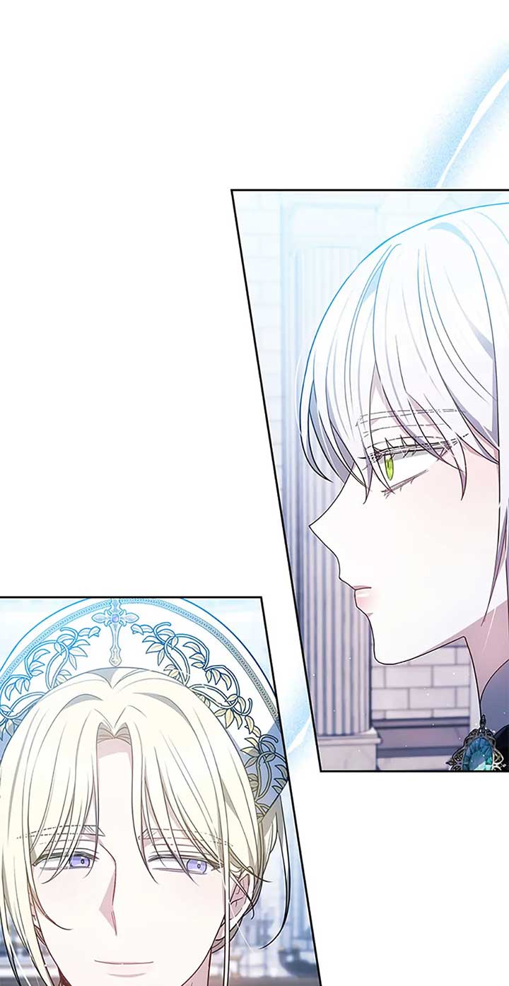 Beloved by the Male Lead's Nephew Chapter 83 page 75