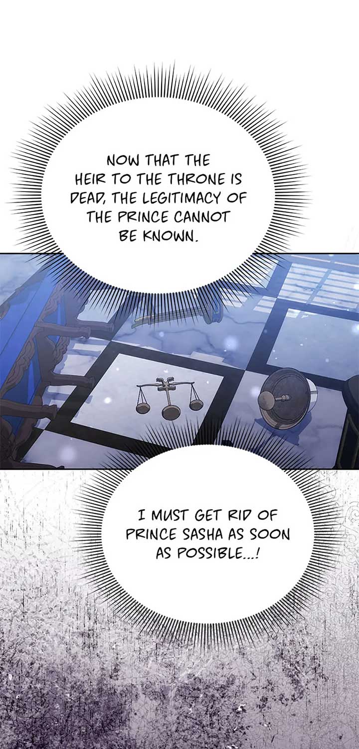 Beloved by the Male Lead's Nephew Chapter 80 page 1