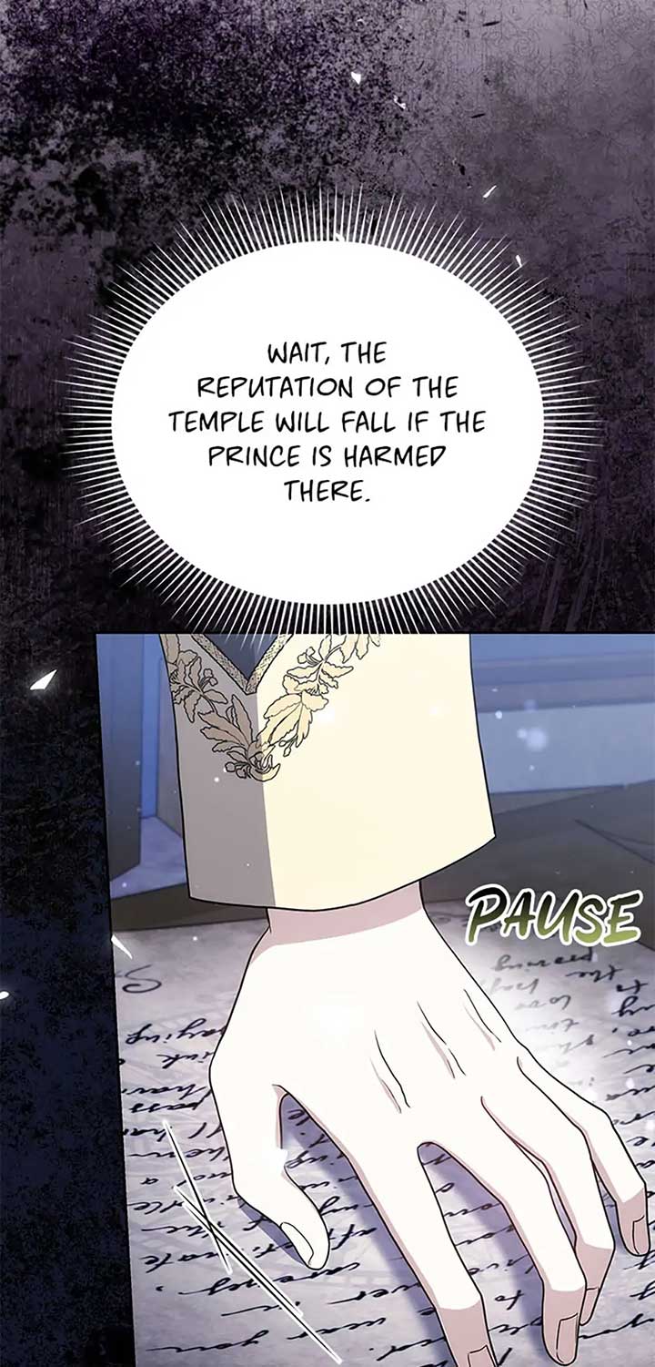 Beloved by the Male Lead's Nephew Chapter 80 page 2