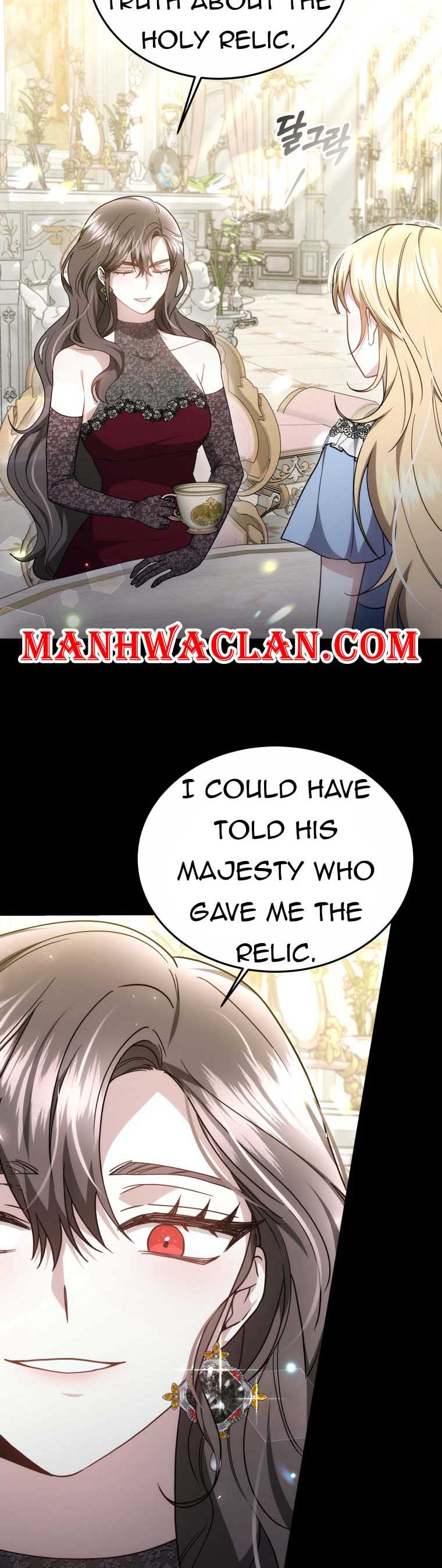 Beloved by the Male Lead's Nephew Chapter 33 page 15