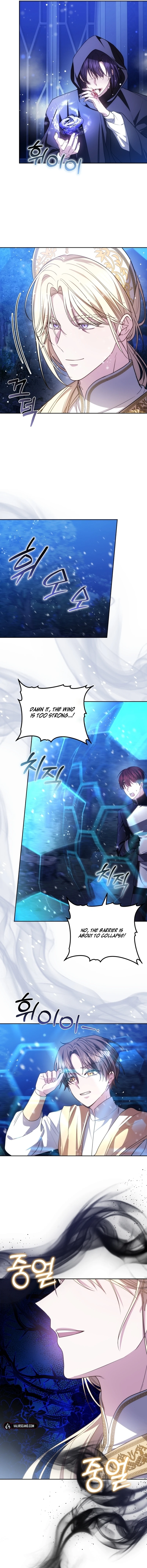 Beloved by the Male Lead's Nephew Chapter 88 page 14