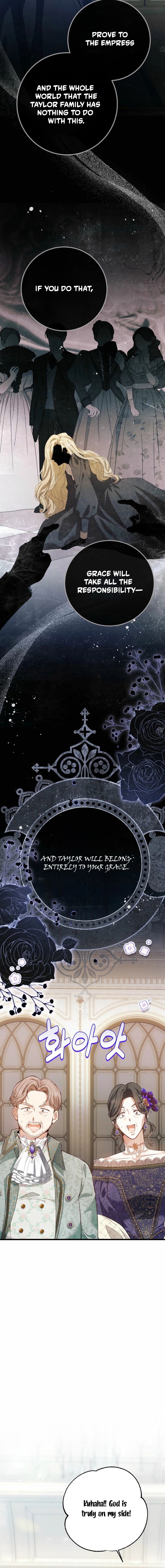 This Is What Revenge Looks Like Chapter 5 page 19