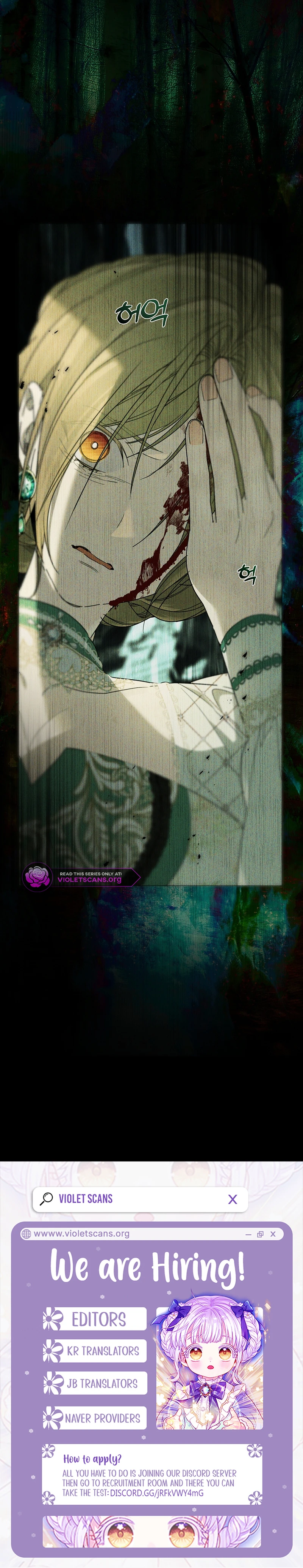 Dawn of Vengeance Chapter 59 page 12