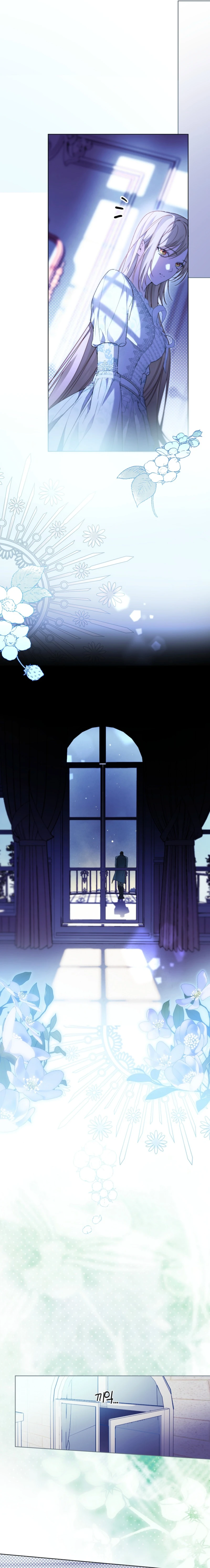 Dawn of Vengeance Chapter 53 page 16