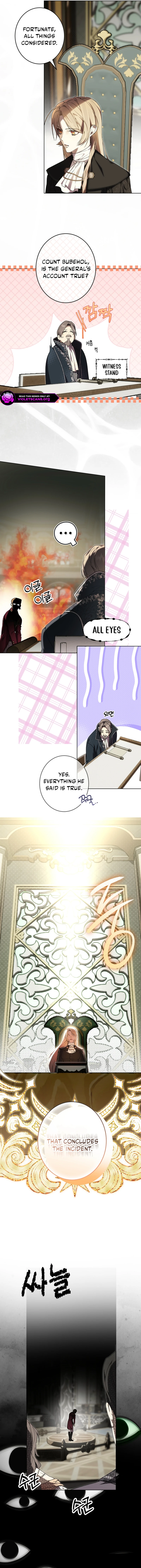 Dawn of Vengeance Chapter 31 page 7