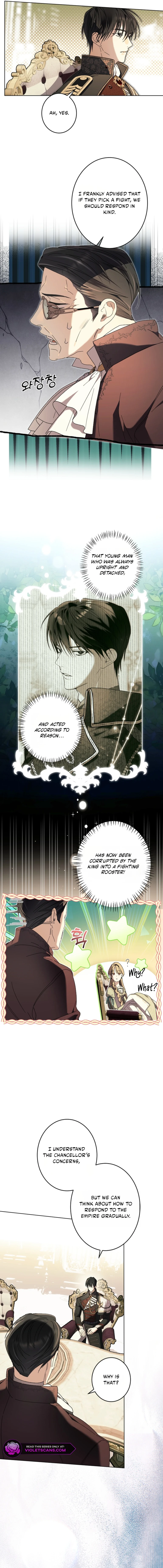 Dawn of Vengeance Chapter 46 page 6