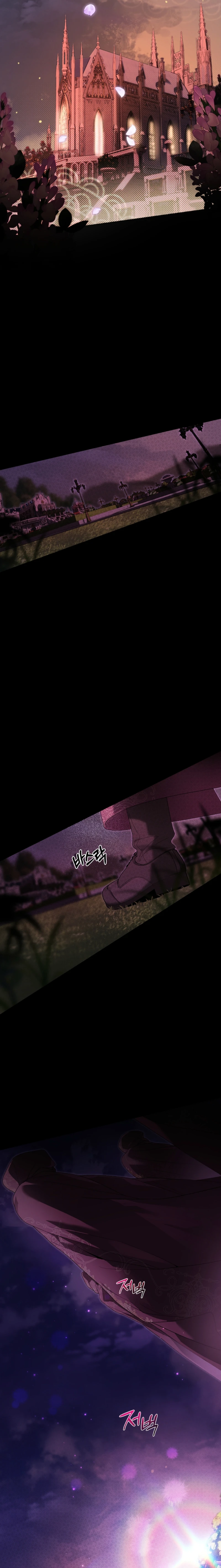 Dawn of Vengeance Chapter 38 page 17