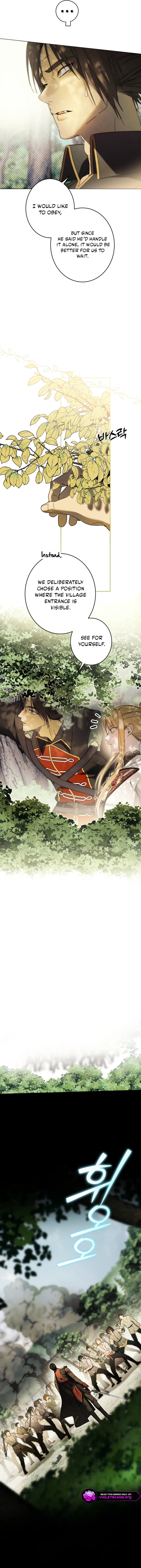 Dawn of Vengeance Chapter 50 page 10