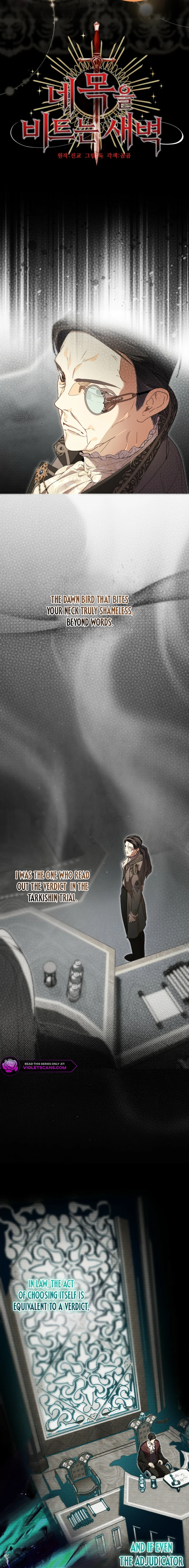 Dawn of Vengeance Chapter 32 page 12