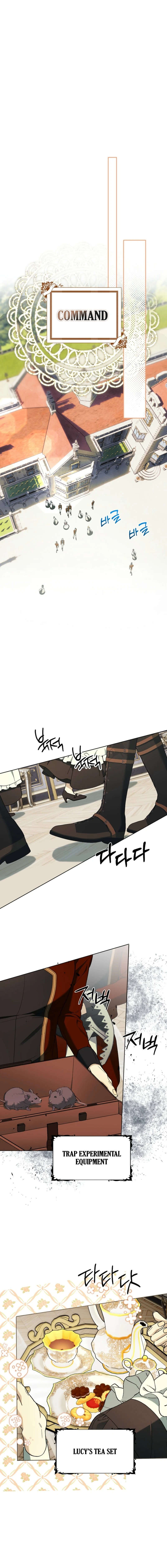 Dawn of Vengeance Chapter 20 page 14