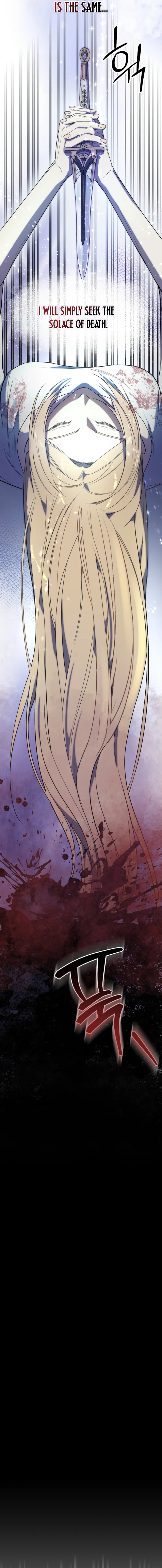 Dawn of Vengeance Chapter 1 page 18
