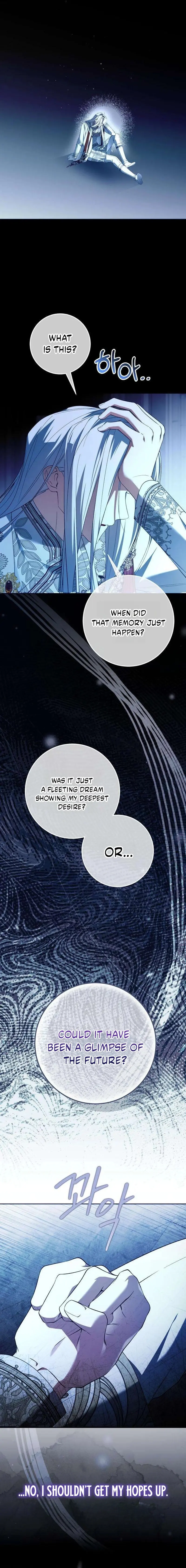 I Became the Owner of a Poor Estate Chapter 1 page 3