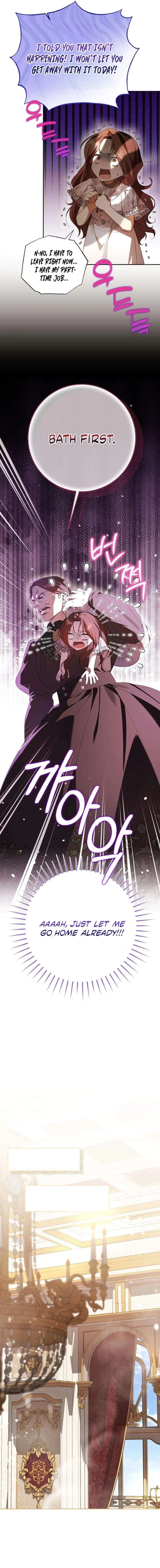 I Became the Owner of a Poor Estate Chapter 1 page 20