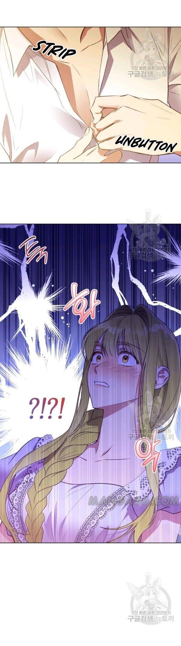 Revolutionary Princess Eve Chapter 39 page 8