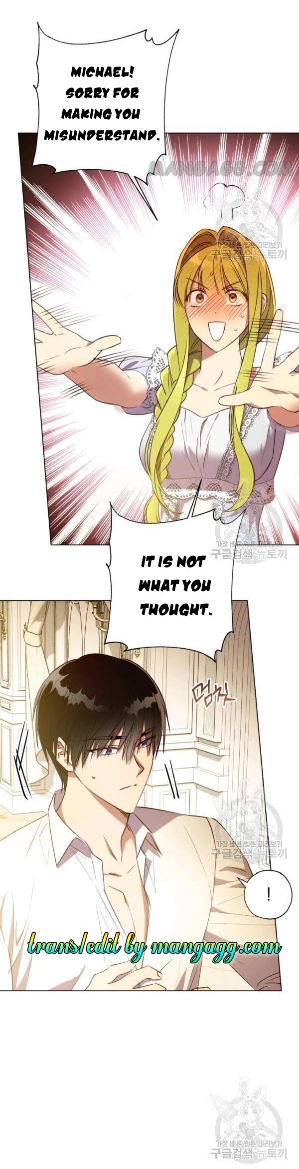 Revolutionary Princess Eve Chapter 39 page 10