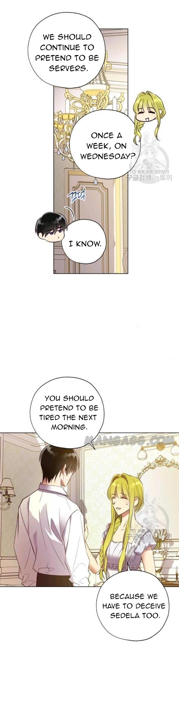 Revolutionary Princess Eve Chapter 39 page 18