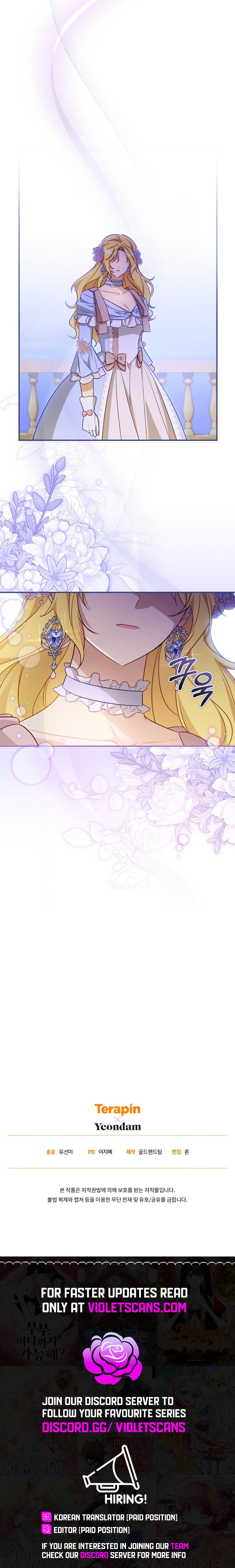 Revolutionary Princess Eve Chapter 81 page 21