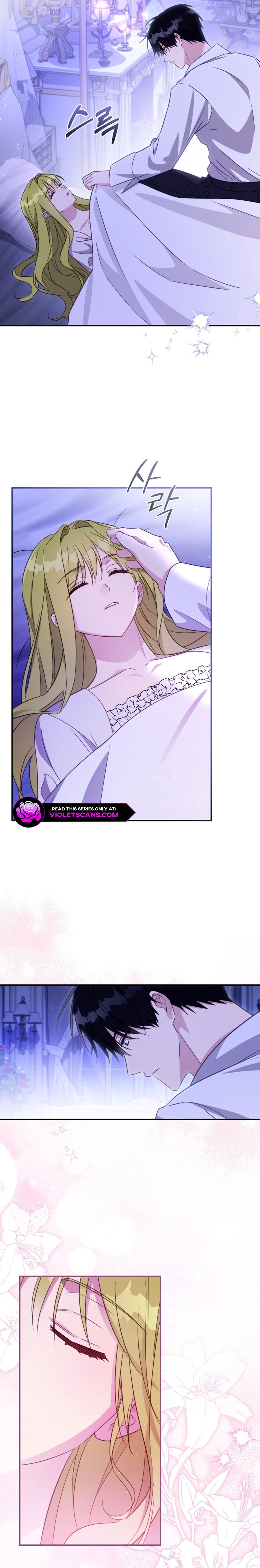 Revolutionary Princess Eve Chapter 82 page 4