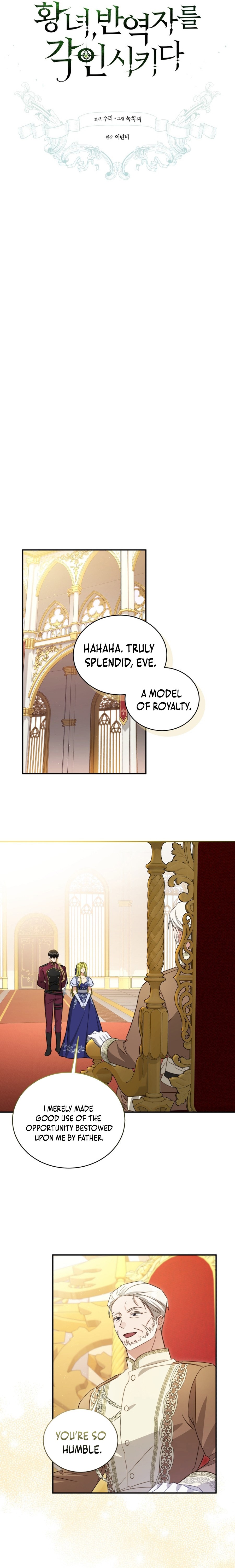 Revolutionary Princess Eve Chapter 82 page 12