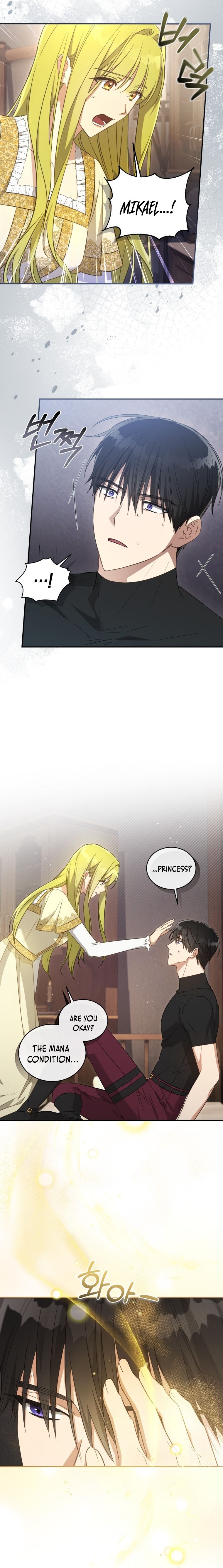 Revolutionary Princess Eve Chapter 66 page 15