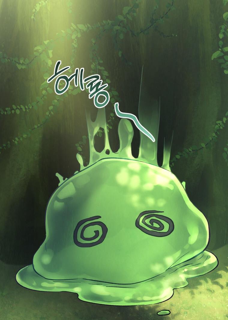Revolutionary Princess Eve Chapter 43 page 75