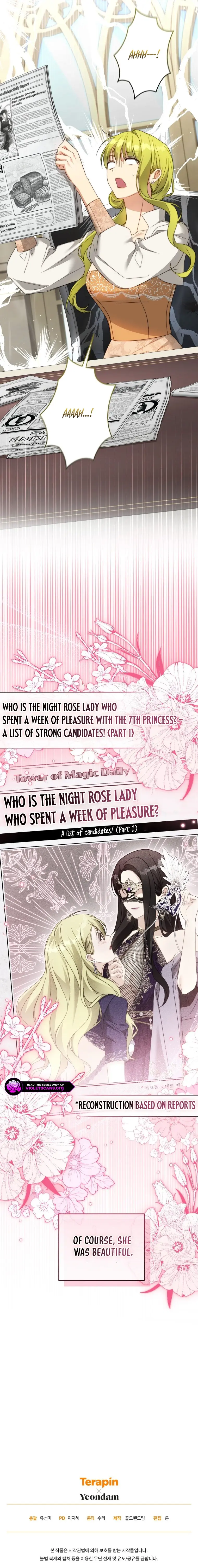 Revolutionary Princess Eve Chapter 117 page 26