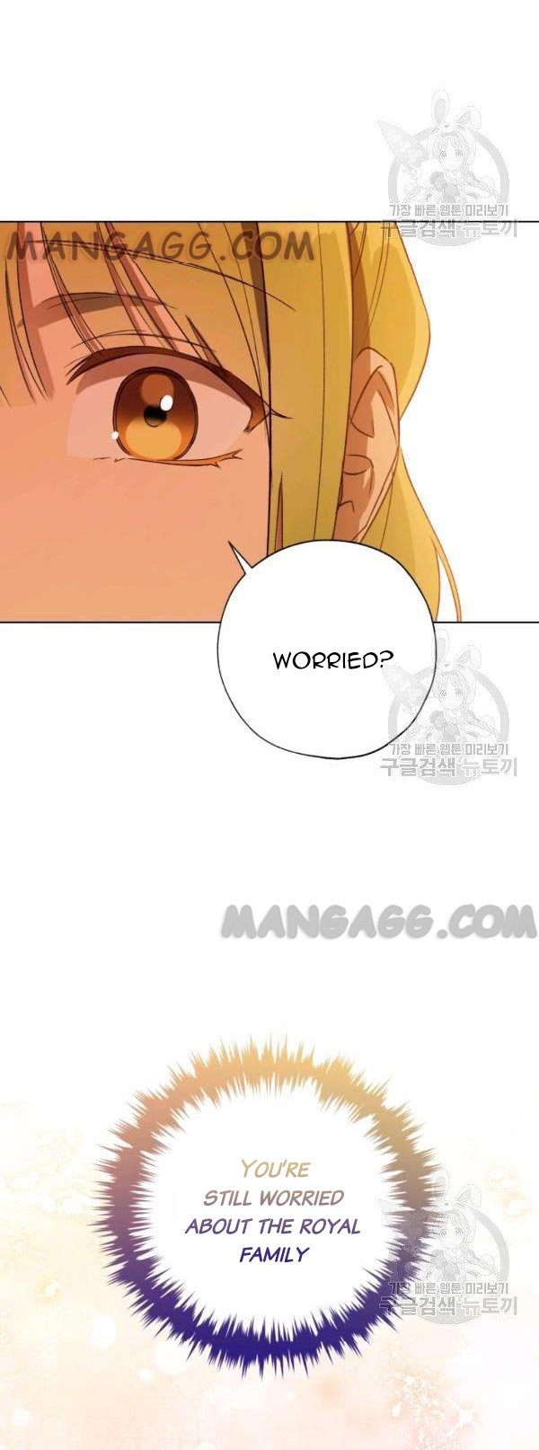 Revolutionary Princess Eve Chapter 37 page 21