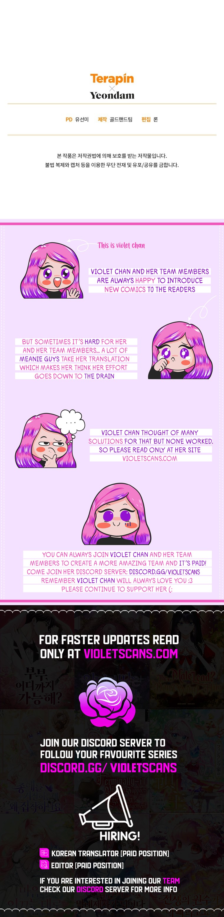 Revolutionary Princess Eve Chapter 64 page 20