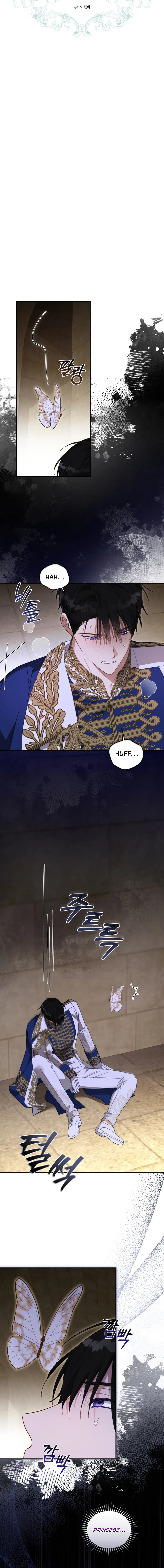 Revolutionary Princess Eve Chapter 100 page 3