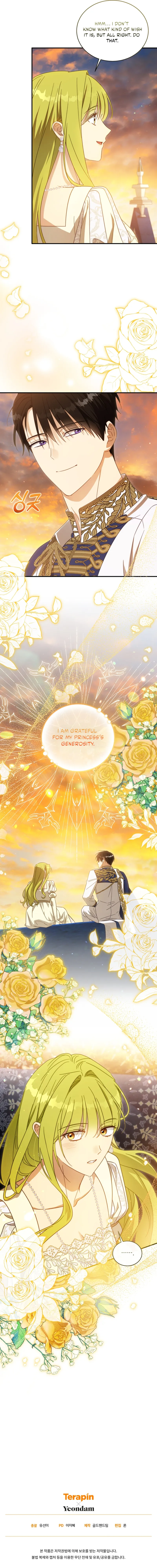 Revolutionary Princess Eve Chapter 100 page 17