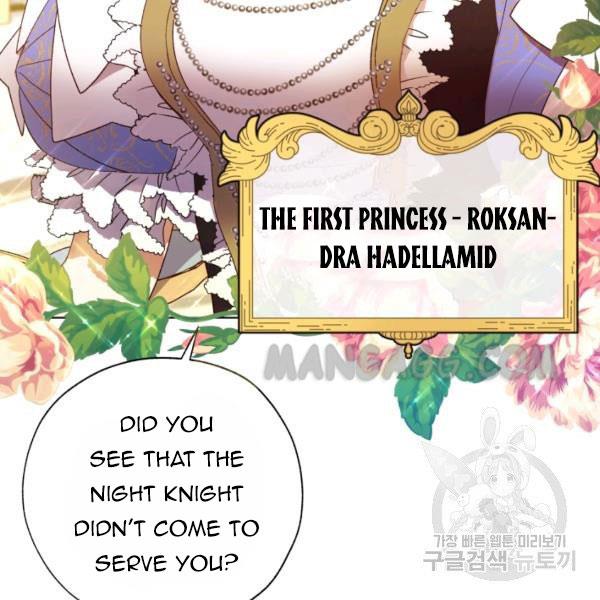 Revolutionary Princess Eve Chapter 34 page 8