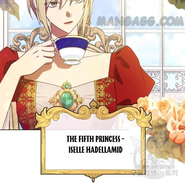 Revolutionary Princess Eve Chapter 34 page 19