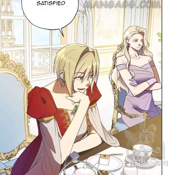 Revolutionary Princess Eve Chapter 34 page 23