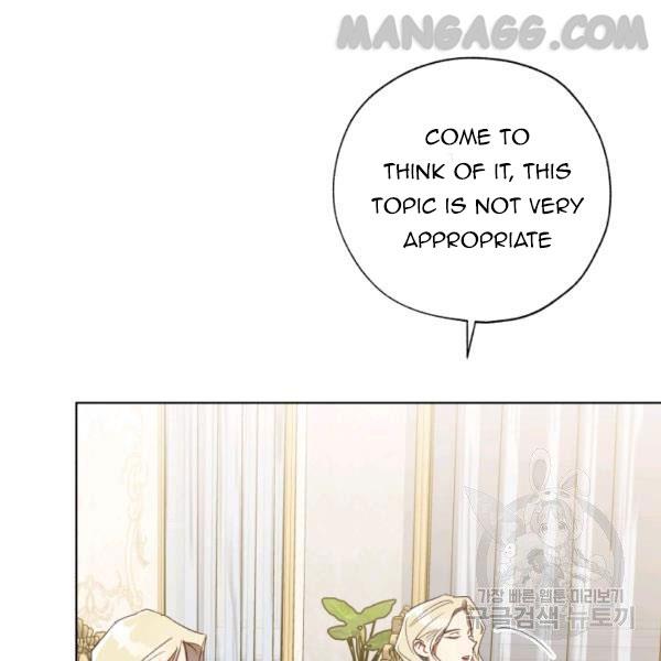 Revolutionary Princess Eve Chapter 34 page 47