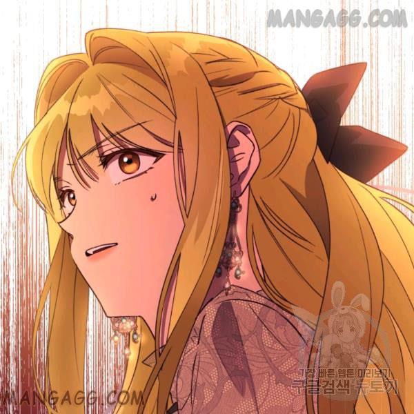 Revolutionary Princess Eve Chapter 34 page 60