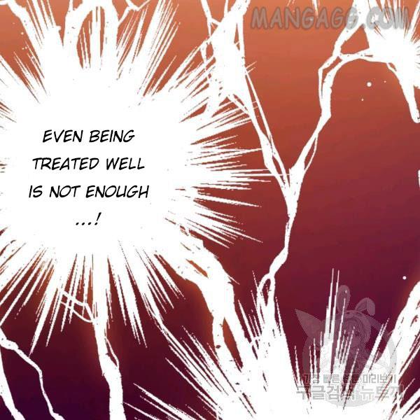 Revolutionary Princess Eve Chapter 34 page 67