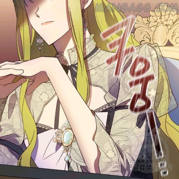 Revolutionary Princess Eve Chapter 34 page 89