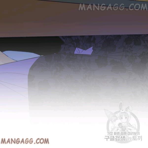 Revolutionary Princess Eve Chapter 34 page 90