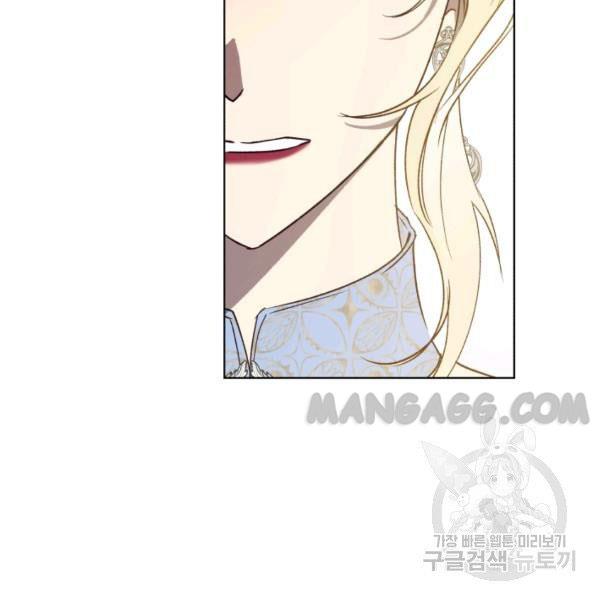 Revolutionary Princess Eve Chapter 34 page 103