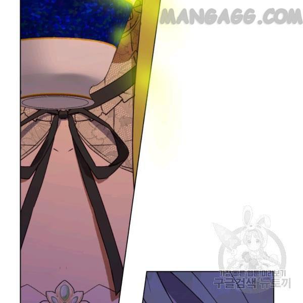 Revolutionary Princess Eve Chapter 34 page 107