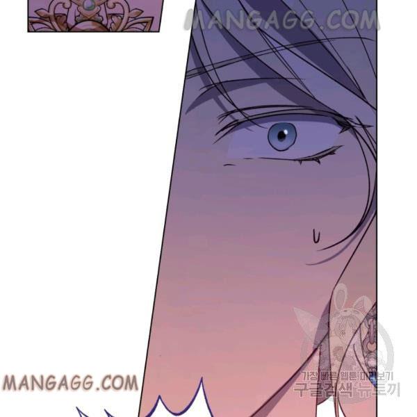 Revolutionary Princess Eve Chapter 34 page 108
