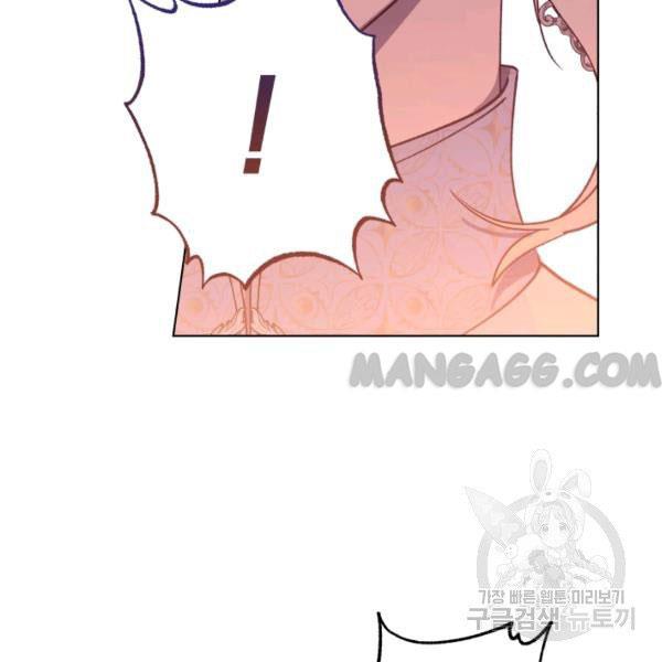 Revolutionary Princess Eve Chapter 34 page 109
