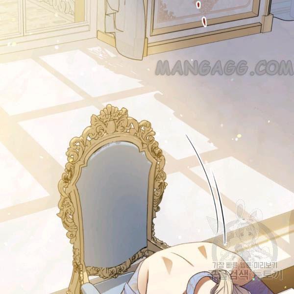 Revolutionary Princess Eve Chapter 34 page 115