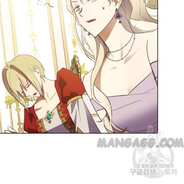 Revolutionary Princess Eve Chapter 34 page 119