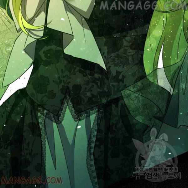 Revolutionary Princess Eve Chapter 34 page 144