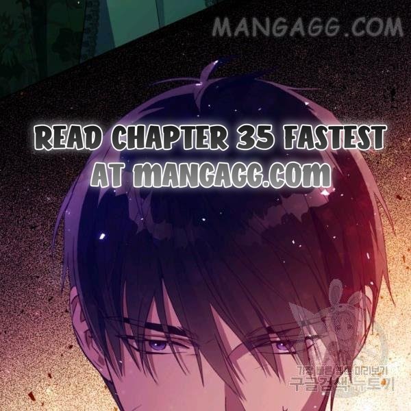 Revolutionary Princess Eve Chapter 34 page 146