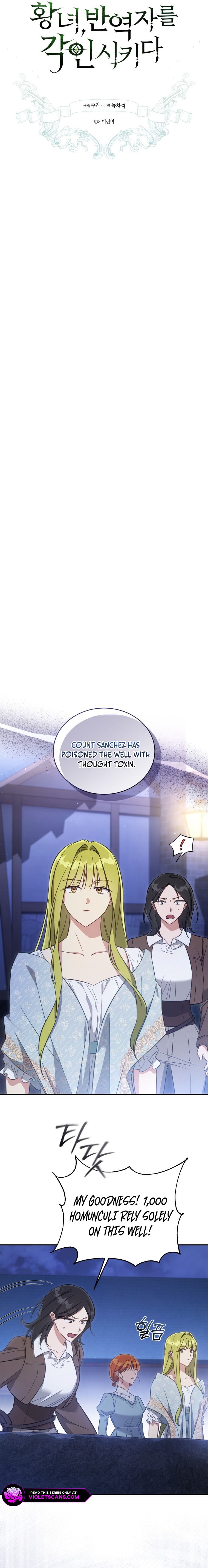 Revolutionary Princess Eve Chapter 69 page 3