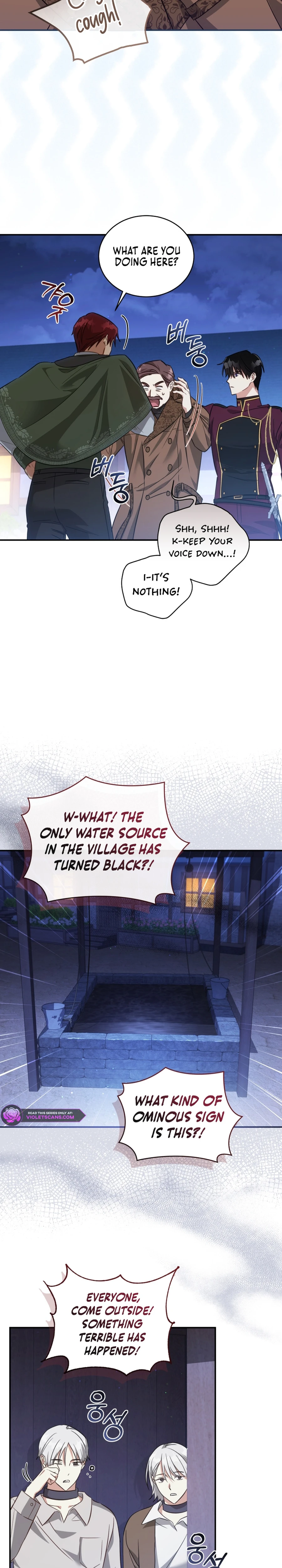 Revolutionary Princess Eve Chapter 68 page 18