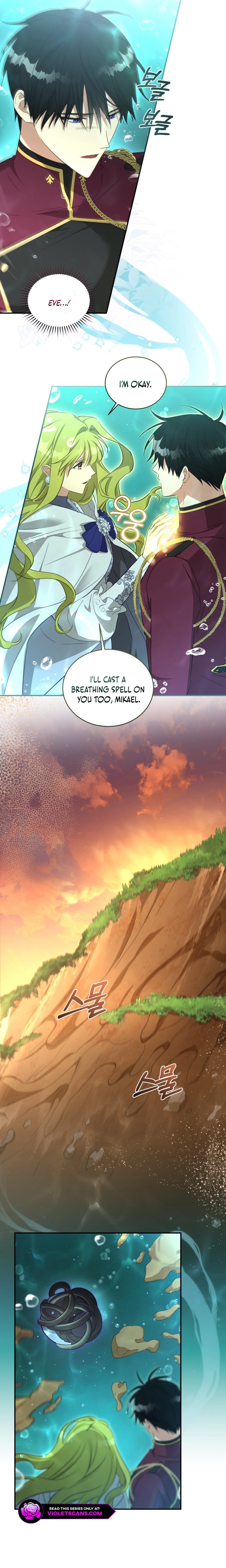 Revolutionary Princess Eve Chapter 75 page 9