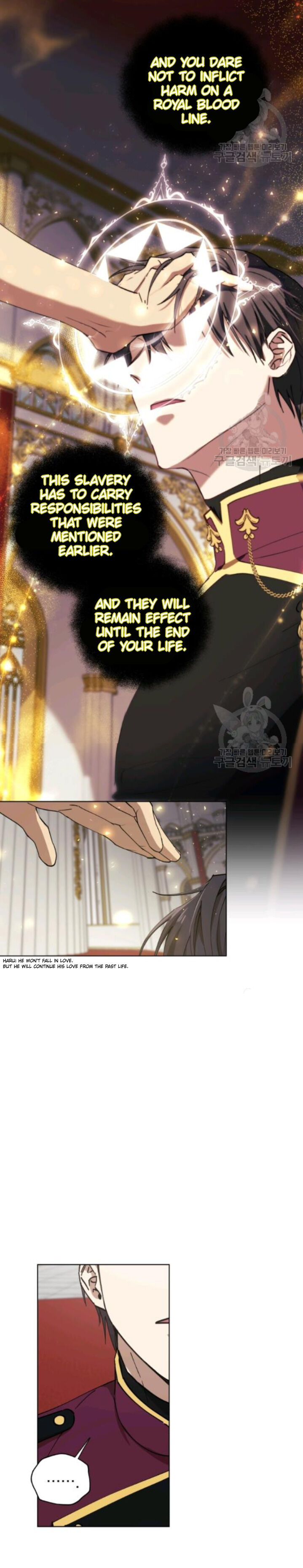 Revolutionary Princess Eve Chapter 13 page 21